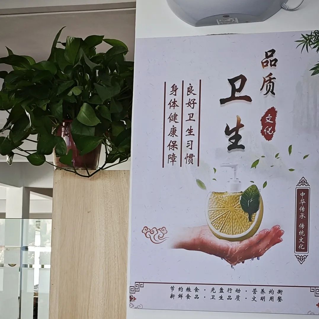 图片关键词