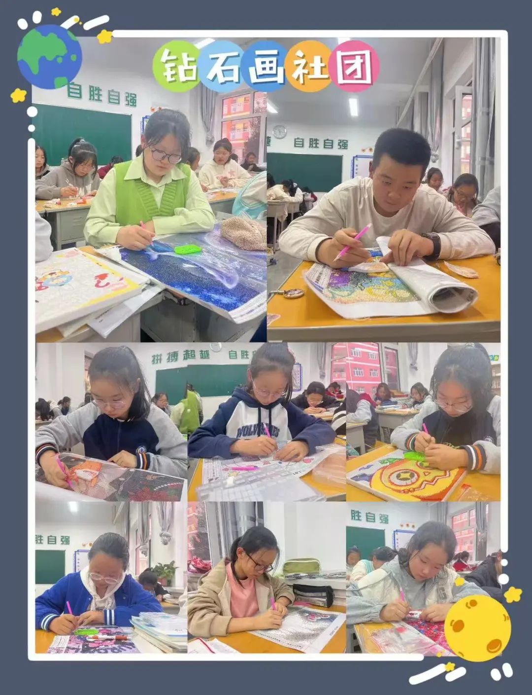 图片关键词