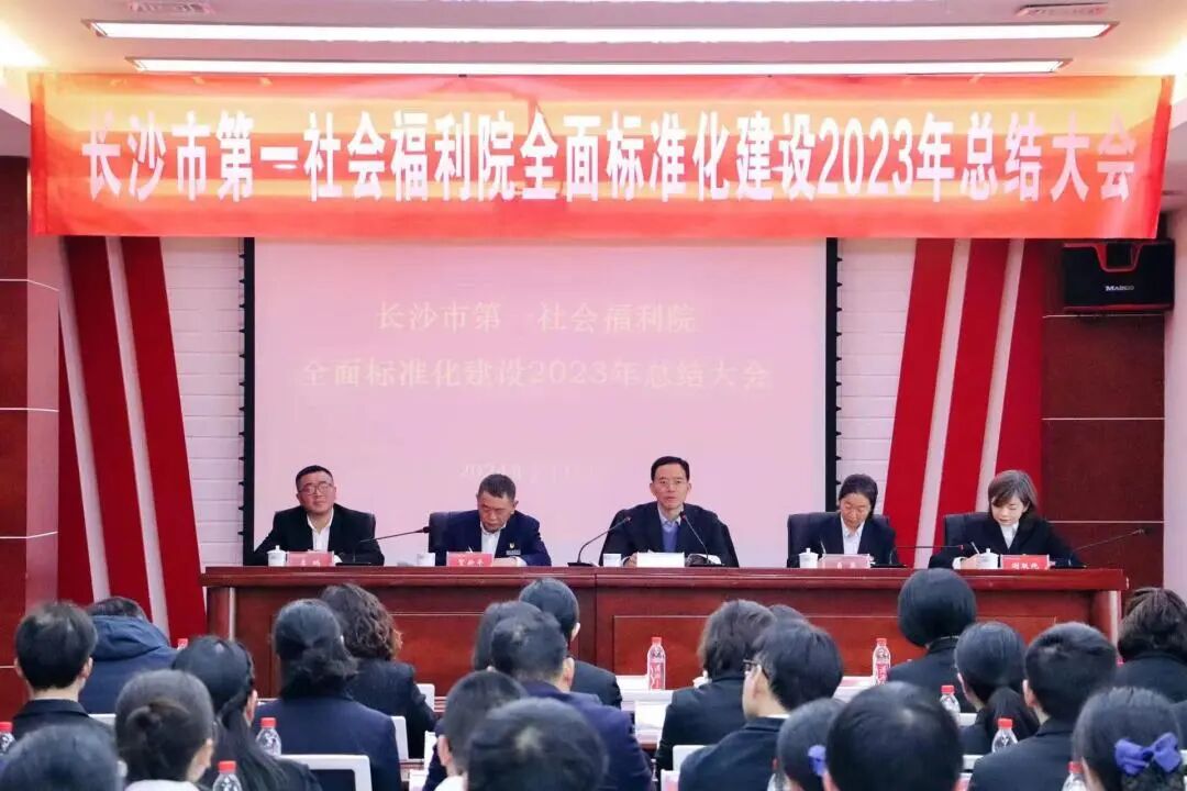 ""