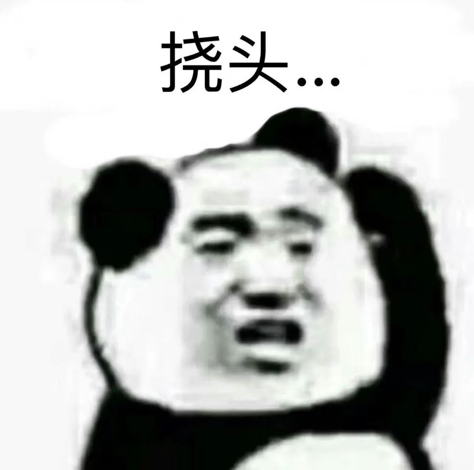 北京