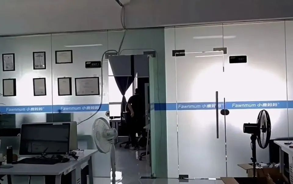 又一公司发布坐牢式上班规定