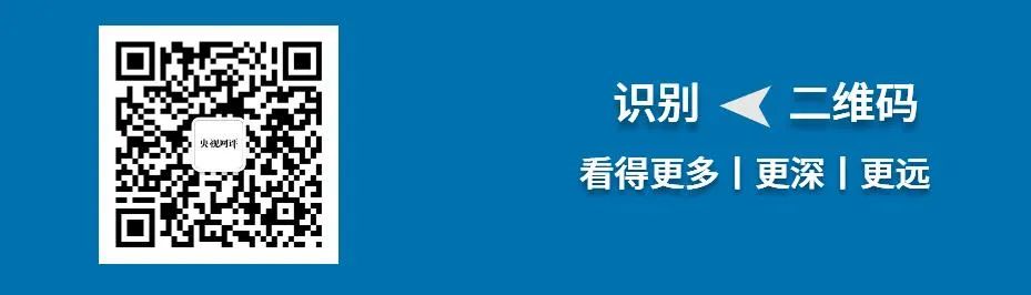 郑州一小区发生火灾造成4人遇难