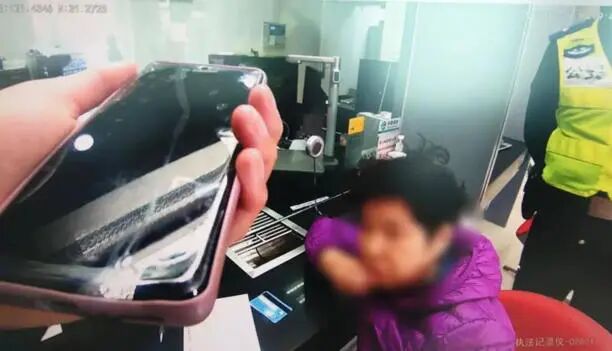 109人的“炒股群”有108个“托”，上海阿姨的10万元积蓄差点打水漂