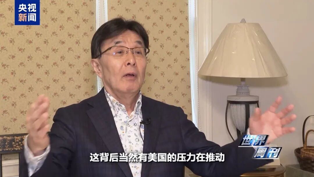 警惕日本“新型军国主义”的危险转向(图28)