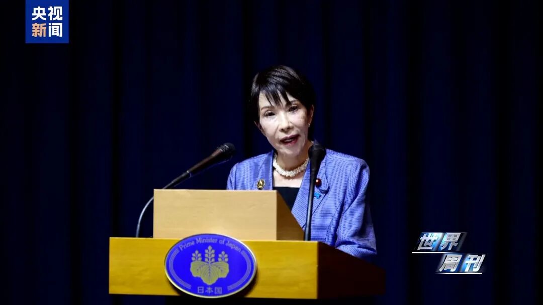 警惕日本“新型军国主义”的危险转向(图19)