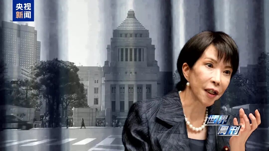 警惕日本“新型军国主义”的危险转向(图15)