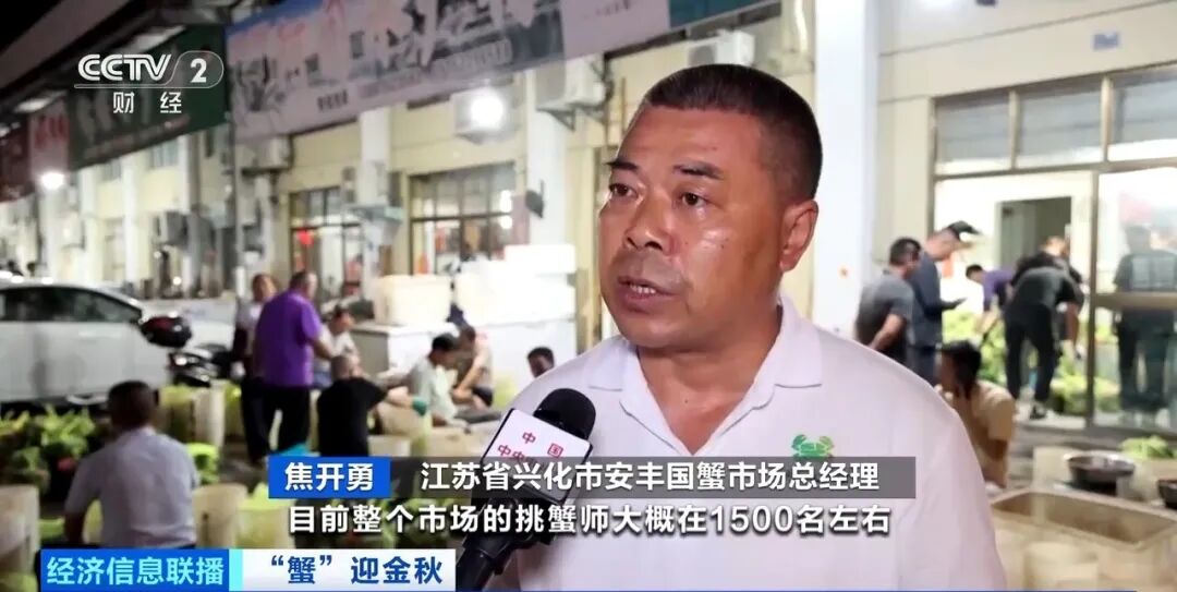 平均月入约2万!这个岗位近期缺人