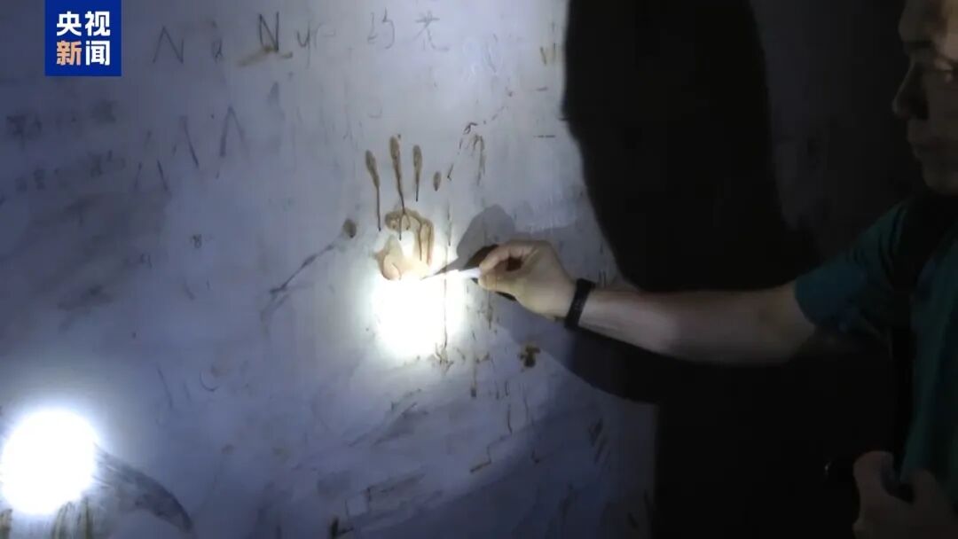 砍下来的手指拿来泡酒！缅北徐老发案细节触目惊心(图10)