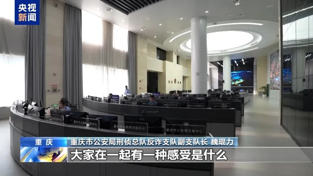 砍下来的手指拿来泡酒！缅北徐老发案细节触目惊心(图22)