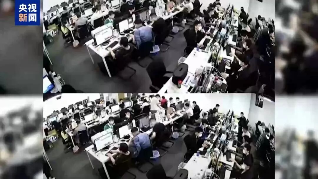 砍下来的手指拿来泡酒！缅北徐老发案细节触目惊心(图6)