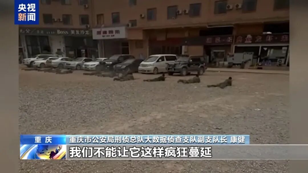 砍下来的手指拿来泡酒！缅北徐老发案细节触目惊心(图9)