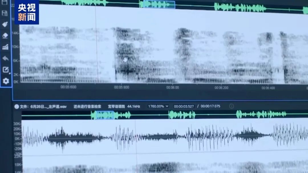 砍下来的手指拿来泡酒！缅北徐老发案细节触目惊心(图18)