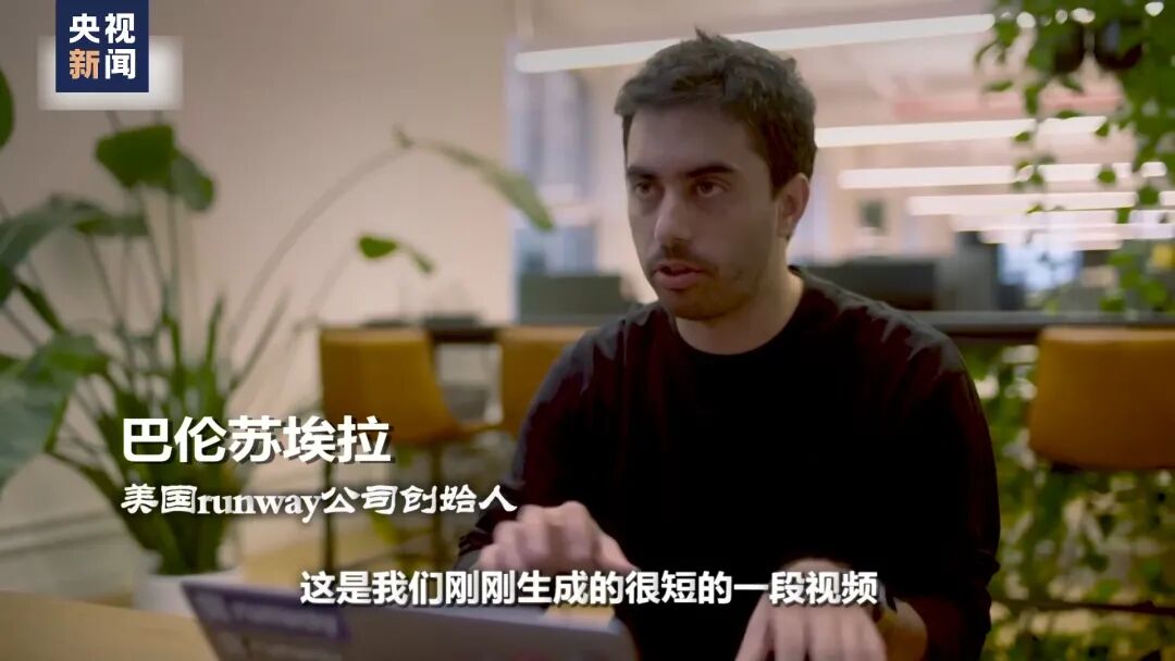 人工智能创造的就业将比它们取代的还要多？插图13