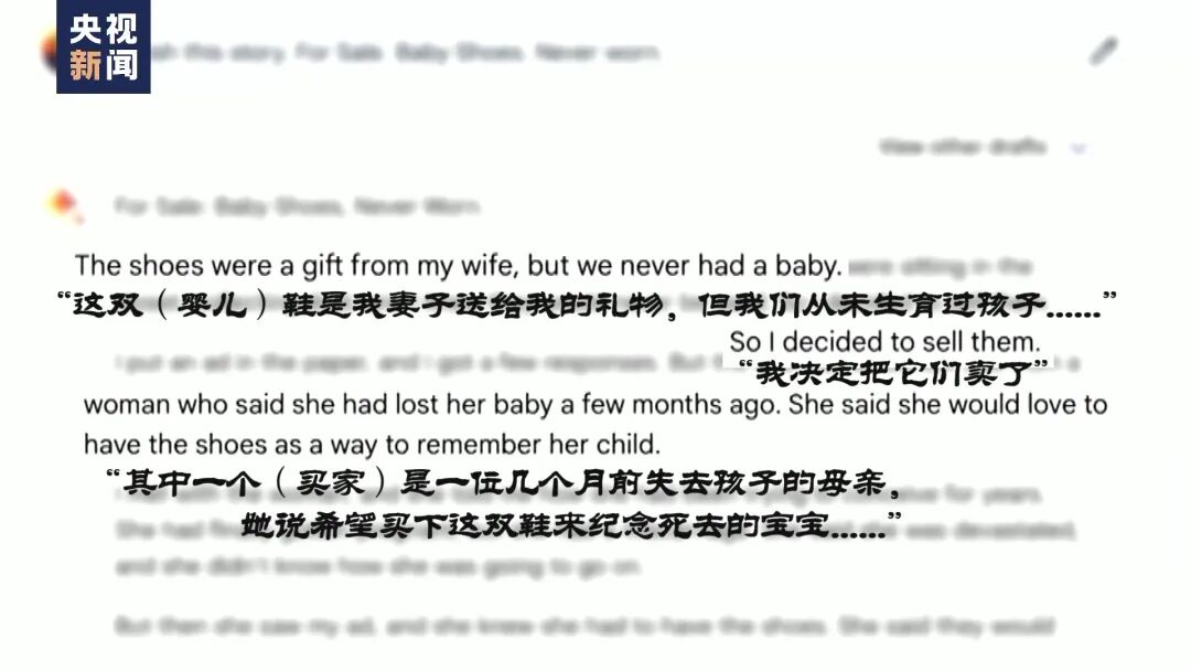 人工智能创造的就业将比它们取代的还要多？插图3