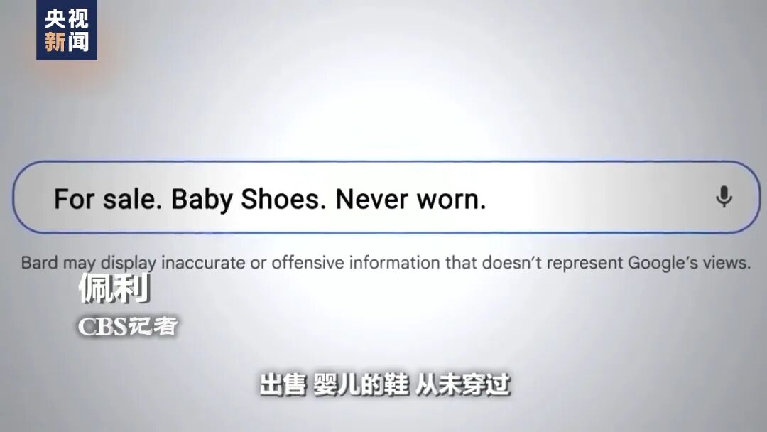 人工智能创造的就业将比它们取代的还要多？插图2