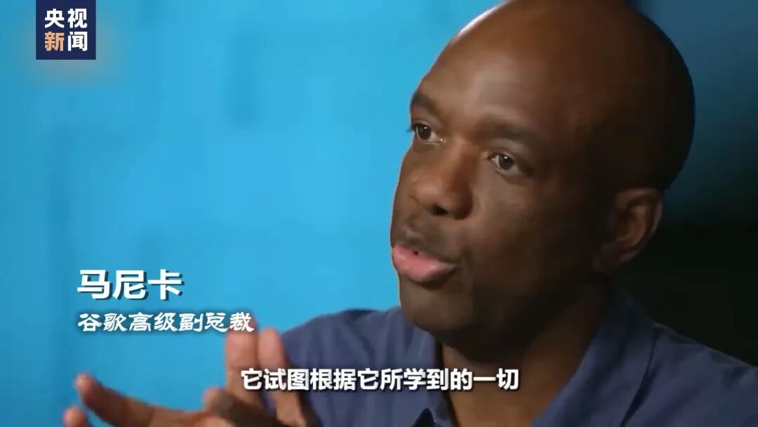 人工智能创造的就业将比它们取代的还要多？插图4