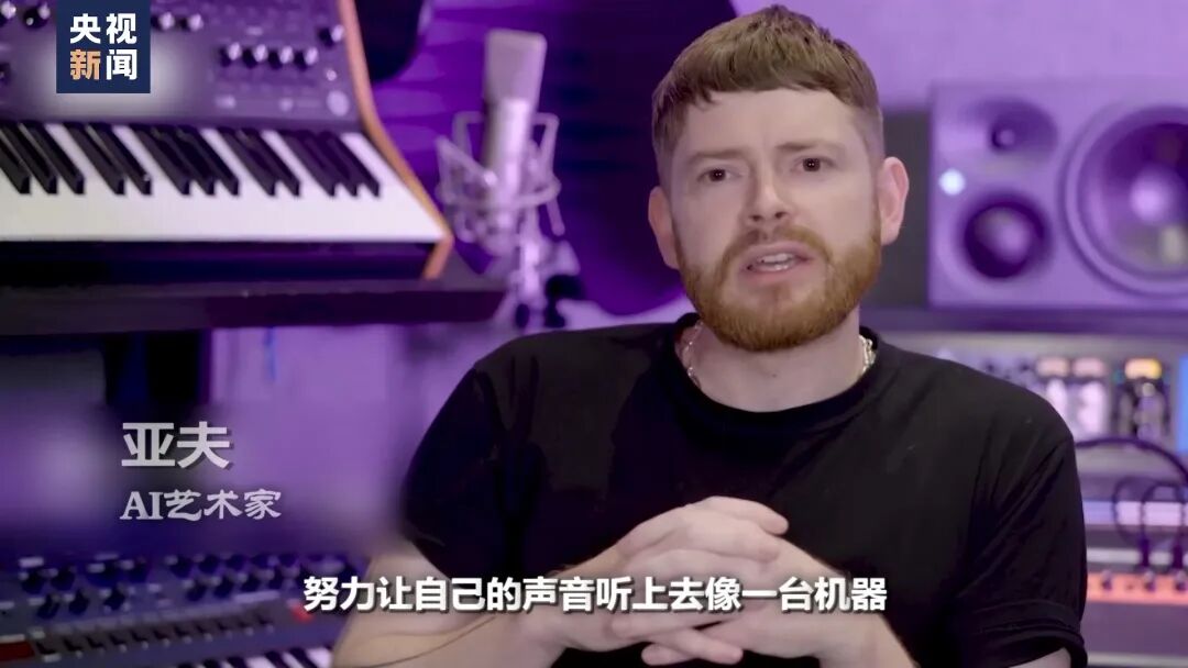 人工智能创造的就业将比它们取代的还要多？插图9