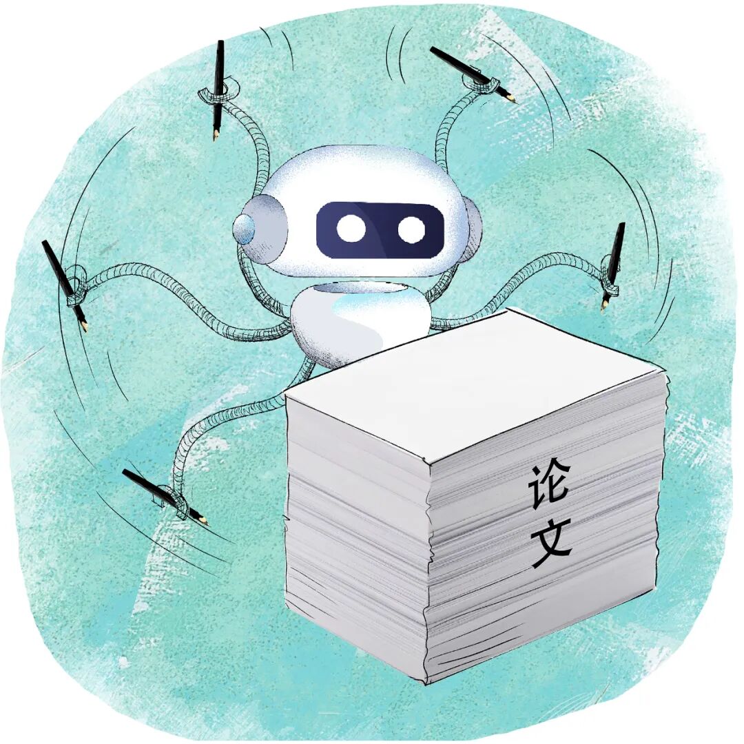 一键生成！AI轻松搞定万字论文，是辅助还是作弊？