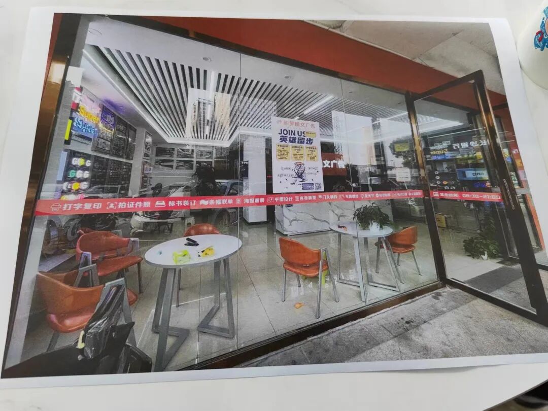 招工图片大全_招工信息_招工