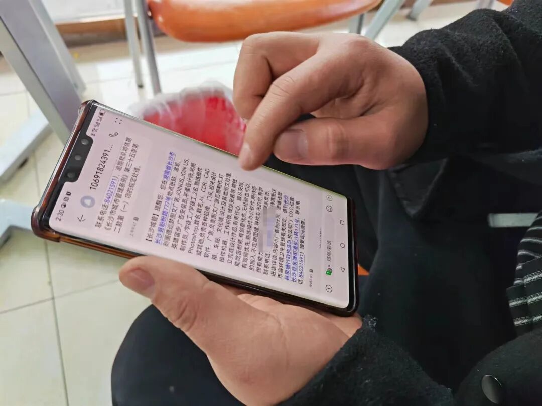 招工_招工图片大全_招工信息