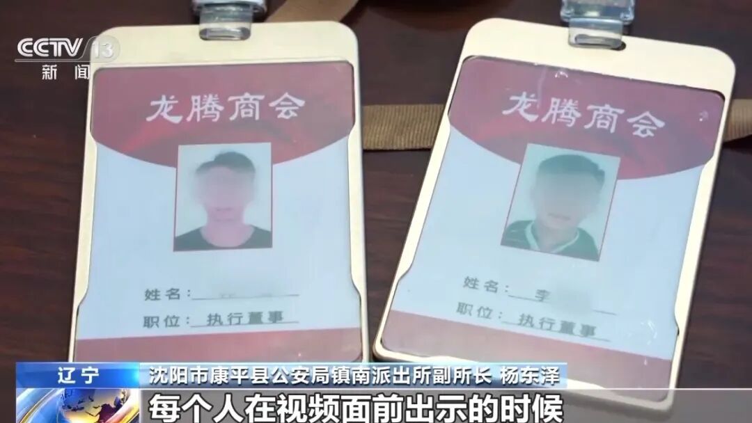 曝光！卤味店开直播卖“翡翠原石”，女子23万买石头相信缅甸王子会收购……