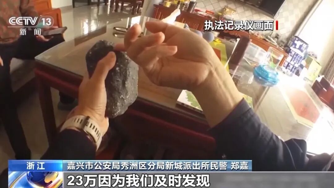 曝光！卤味店开直播卖“翡翠原石”，女子23万买石头相信缅甸王子会收购……