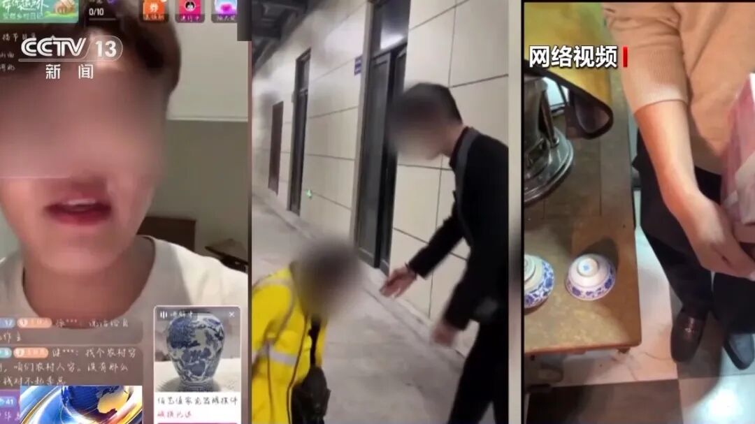 曝光！卤味店开直播卖“翡翠原石”，女子23万买石头相信缅甸王子会收购……