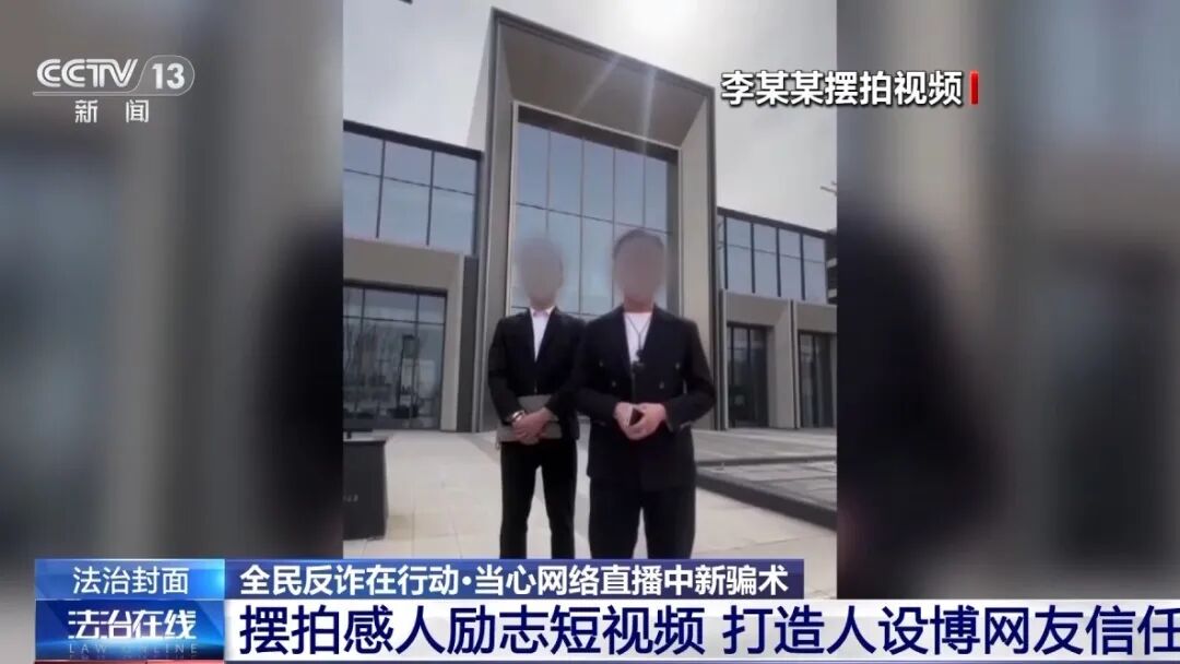 曝光！卤味店开直播卖“翡翠原石”，女子23万买石头相信缅甸王子会收购……