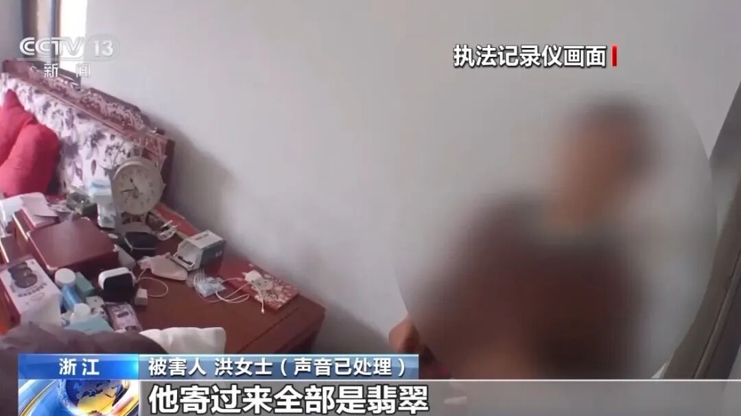 曝光！卤味店开直播卖“翡翠原石”，女子23万买石头相信缅甸王子会收购……