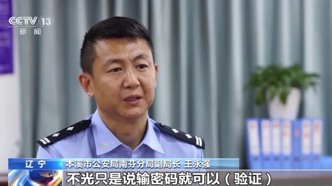 曝光！卤味店开直播卖“翡翠原石”，女子23万买石头相信缅甸王子会收购……