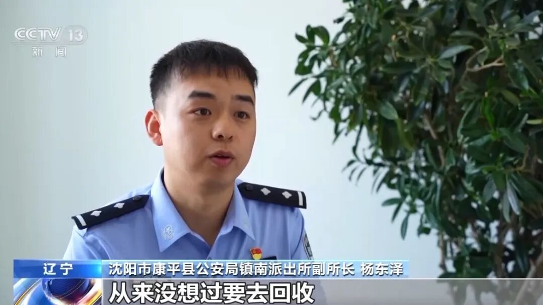 曝光！卤味店开直播卖“翡翠原石”，女子23万买石头相信缅甸王子会收购……