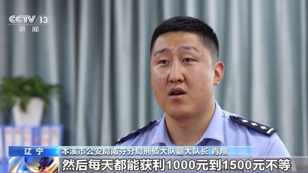 曝光！卤味店开直播卖“翡翠原石”，女子23万买石头相信缅甸王子会收购……