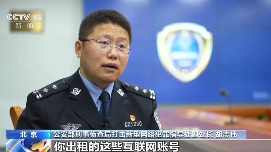 曝光！卤味店开直播卖“翡翠原石”，女子23万买石头相信缅甸王子会收购……