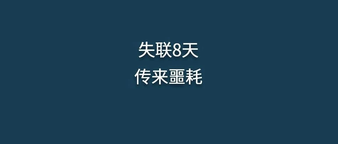 cover_image