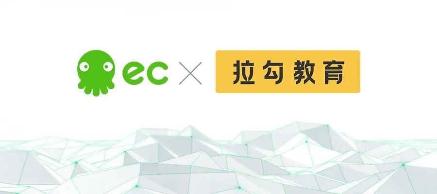 s型拉勾怎么拿拉勾教育：付费用户快速突破100万背后的销售数字化探索_https://www.jmylbn.com_新闻资讯_第1张