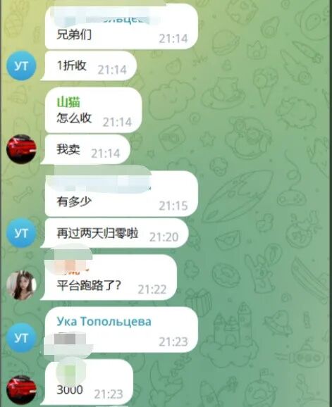斐讯路由器如何联网_女同胞会为了婚姻远离父母吗_最新项目骗局