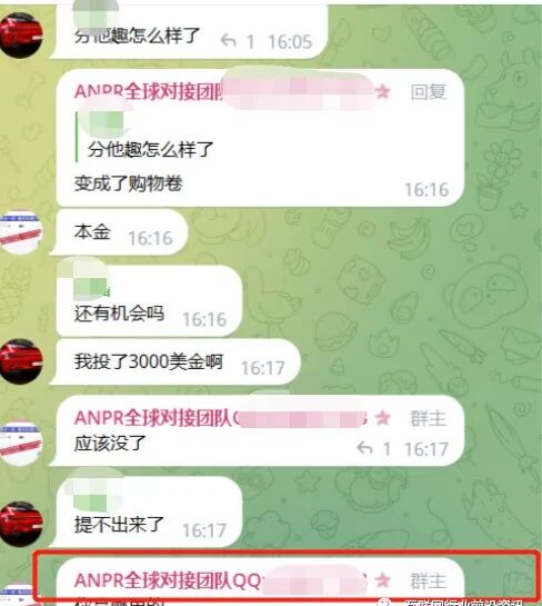 最新项目骗局_女同胞会为了婚姻远离父母吗_斐讯路由器如何联网