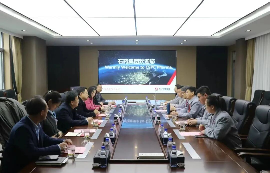 同商议事会现场