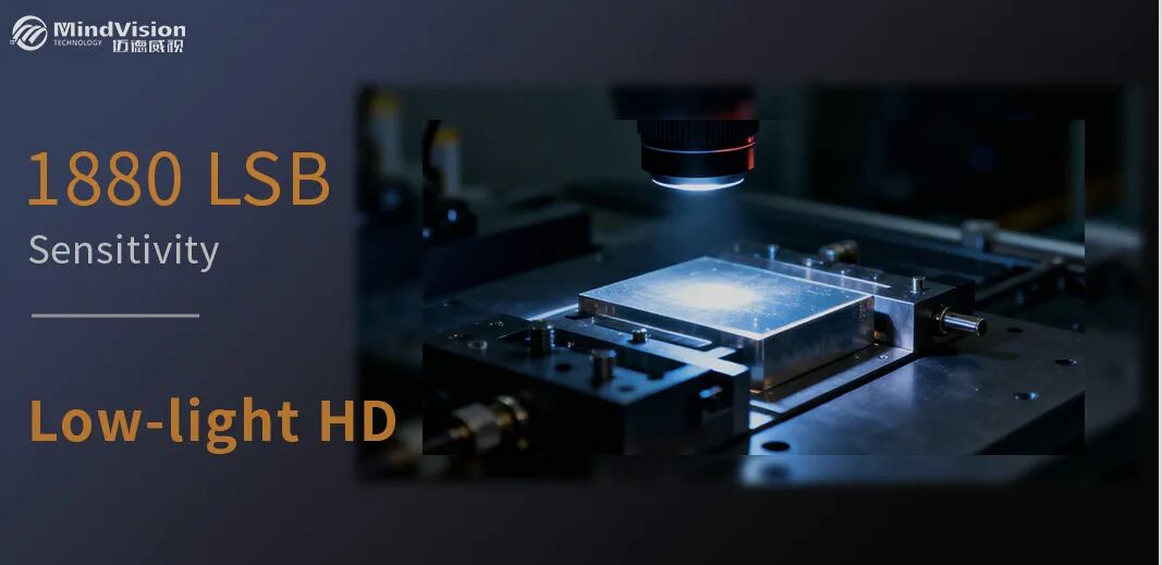 Ultra-low light sensitivity