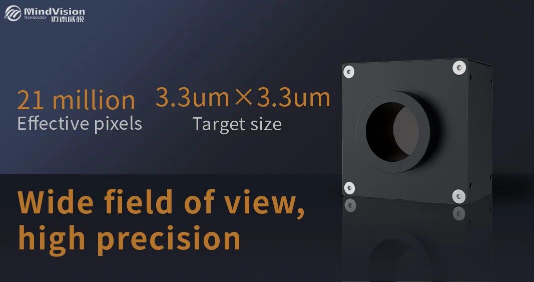 High-resolution imaging