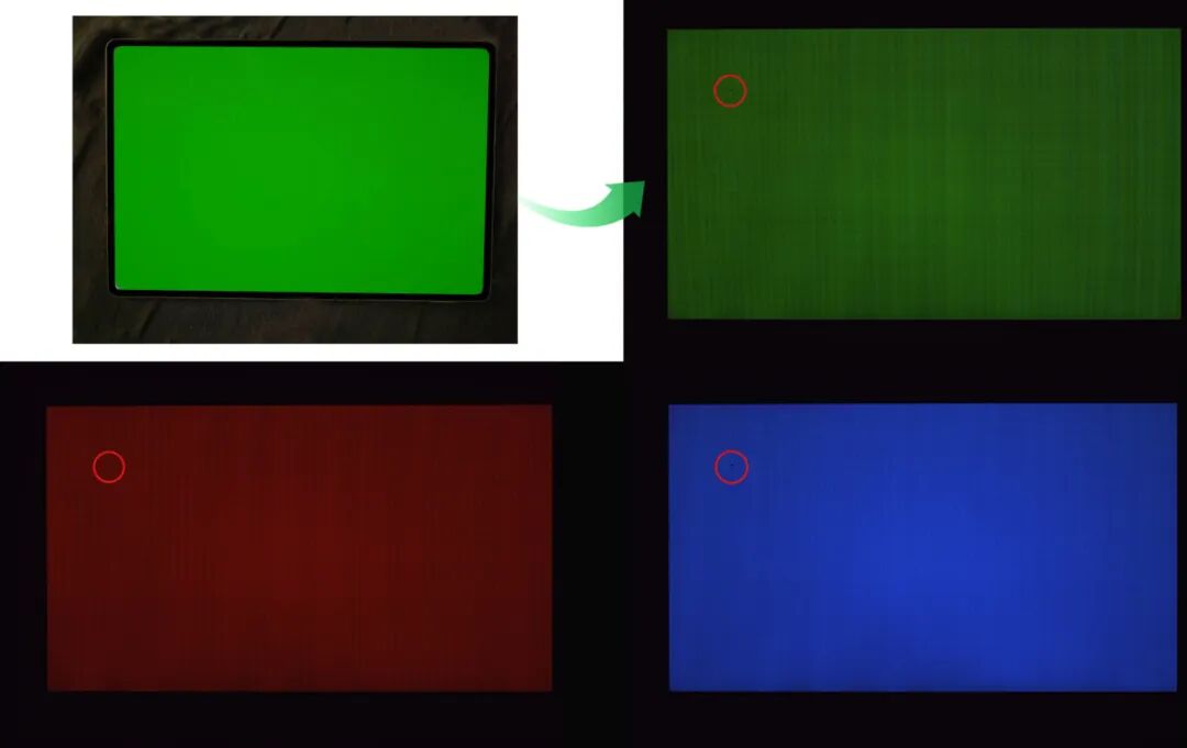 Precision Screen Inspection Camera
