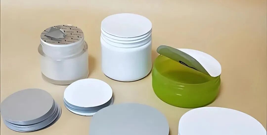 Aluminum Foil Seal Inspection