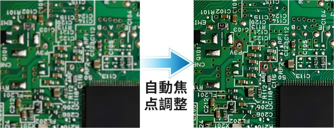 PCB欠陥検査（オートフォーカス機能搭載、MV-AFU2000C 20メガピクセルカメラ）