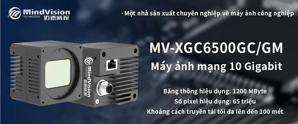 Smartphone Frame Inspection Solution-MV-XGC6500GC/GM