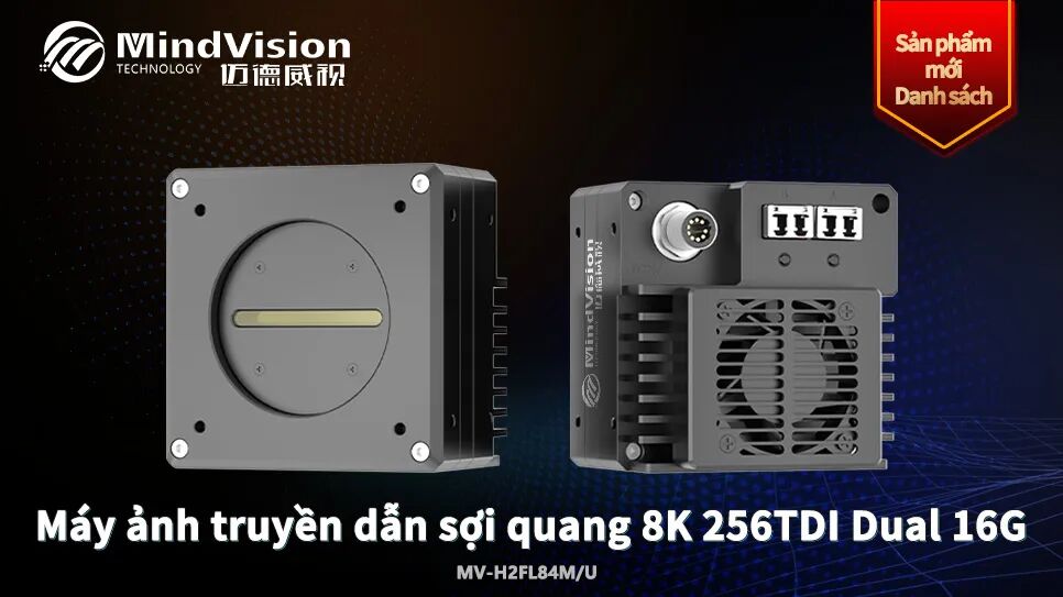 8K 256-TDI Fiber Camera