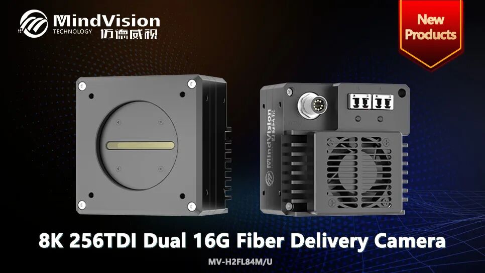 8K 256-TDI Fiber Camera