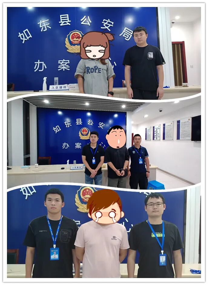 专对考研人下手！如东警方捣毁一诈骗团伙