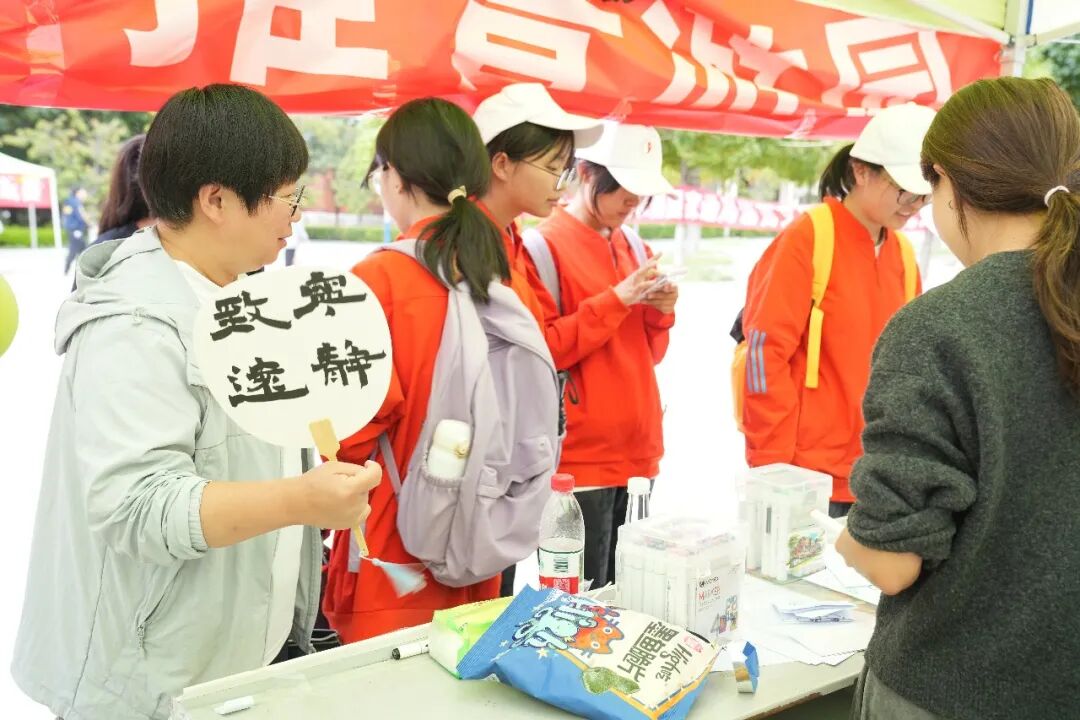 推广国家通用语言文字，厚植校园语言文化沃土——我校举办2026年国家通用语言文字推广普及宣传周系列活动 第 3 张