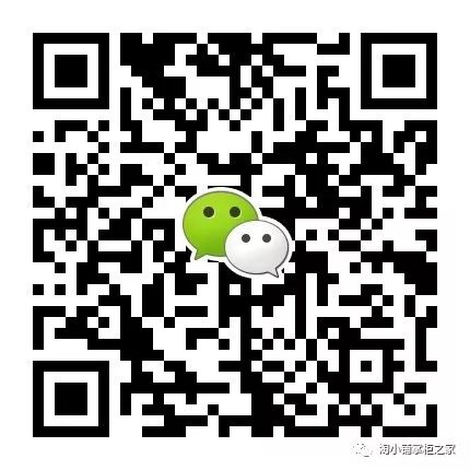 《最近火遍全网的淘小铺到底是什么呀?为什么那么多网络大咖纷纷争做淘小铺掌柜?》