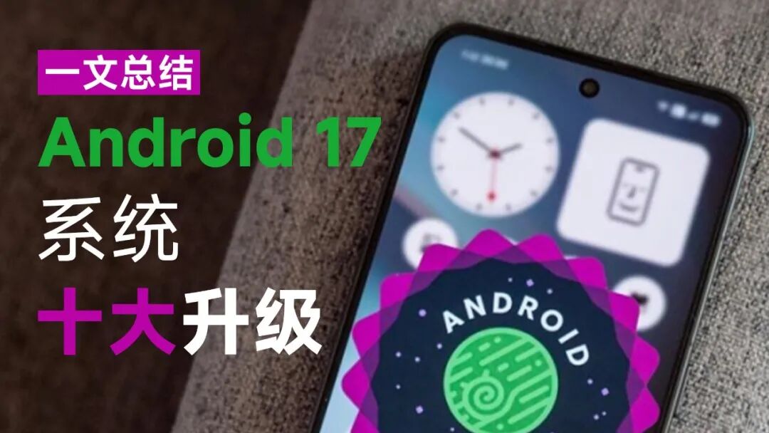 文章封面